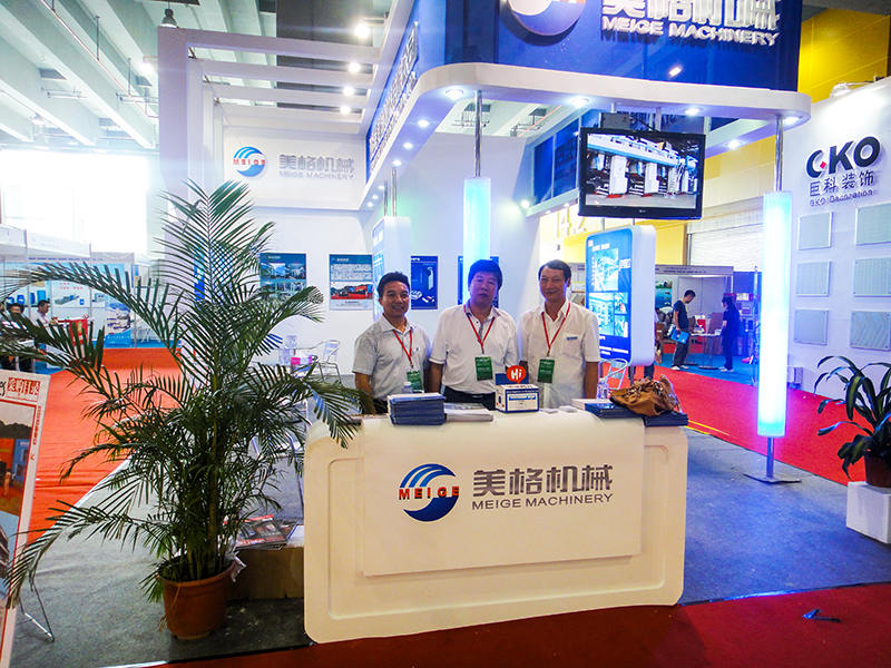 Guangzhou utställning