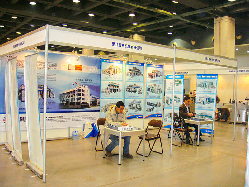 Guangzhou utställning