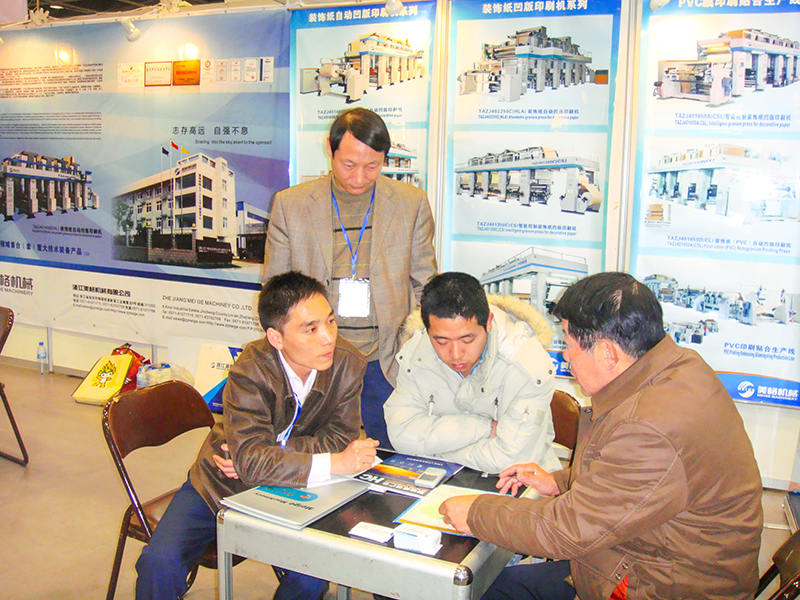 Guangzhou utställning