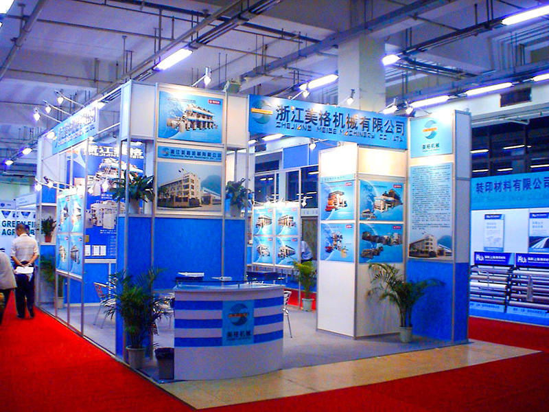 Guangzhou utställning